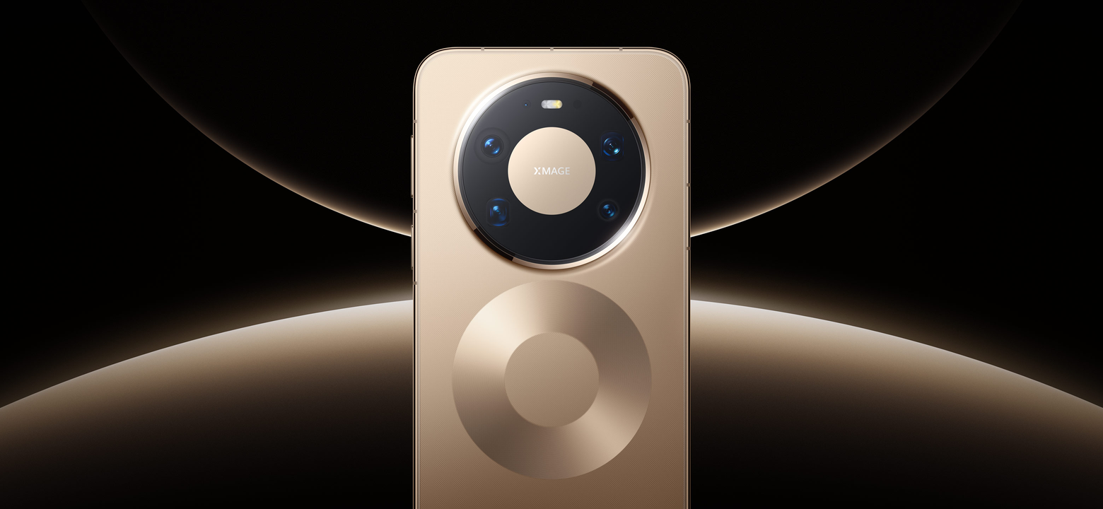 华为Mate80Pro Max +极光